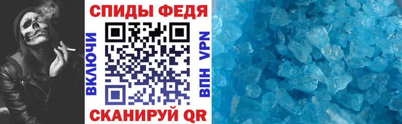 Amphetamine Premium  нарко площадка формула  Ирбит 