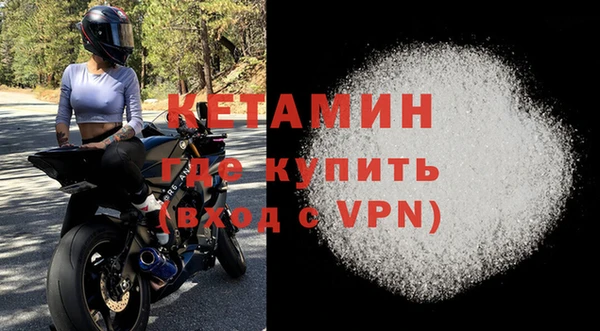 МДМА Баксан