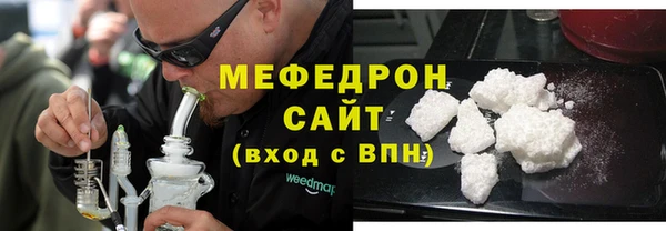 PSILOCYBIN Аркадак