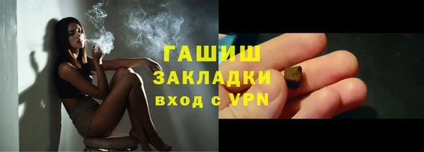 скорость Балабаново