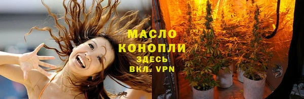 МДМА Баксан
