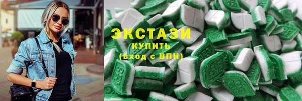 PSILOCYBIN Аркадак