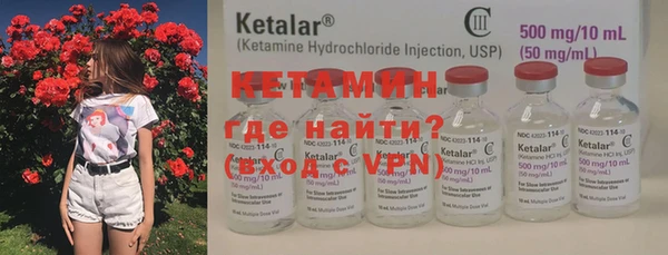 скорость Балабаново
