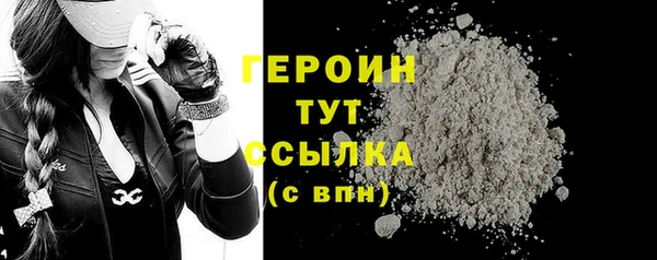 PSILOCYBIN Аркадак