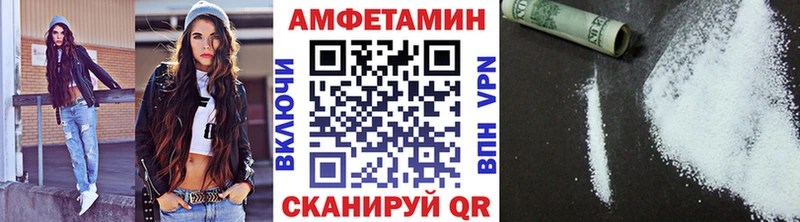 МЕТАМФЕТАМИН кристалл  наркотики  нарко площадка какой сайт  Ирбит 