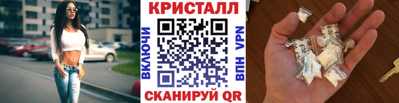 Первитин пудра Ирбит