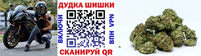 Шишки марихуана MAZAR  купить   Ирбит 